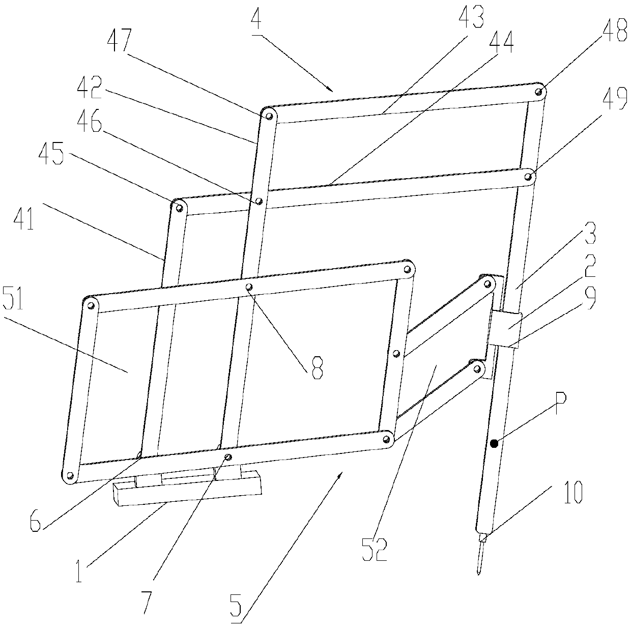 An end effector for supporting endoscope in minimally invasive surgery in vitro