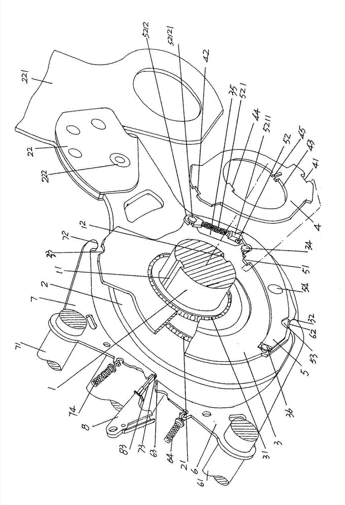 Rotary type multi-arm shedding mechanism