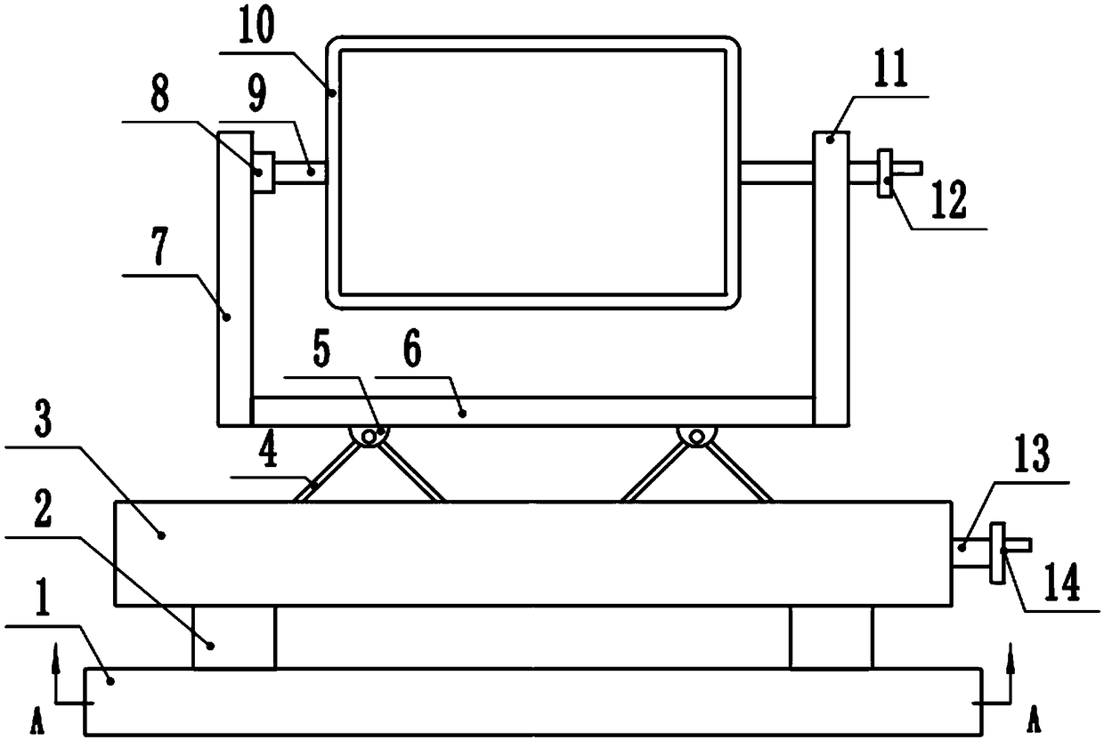 Display screen supporting device for desktop computer