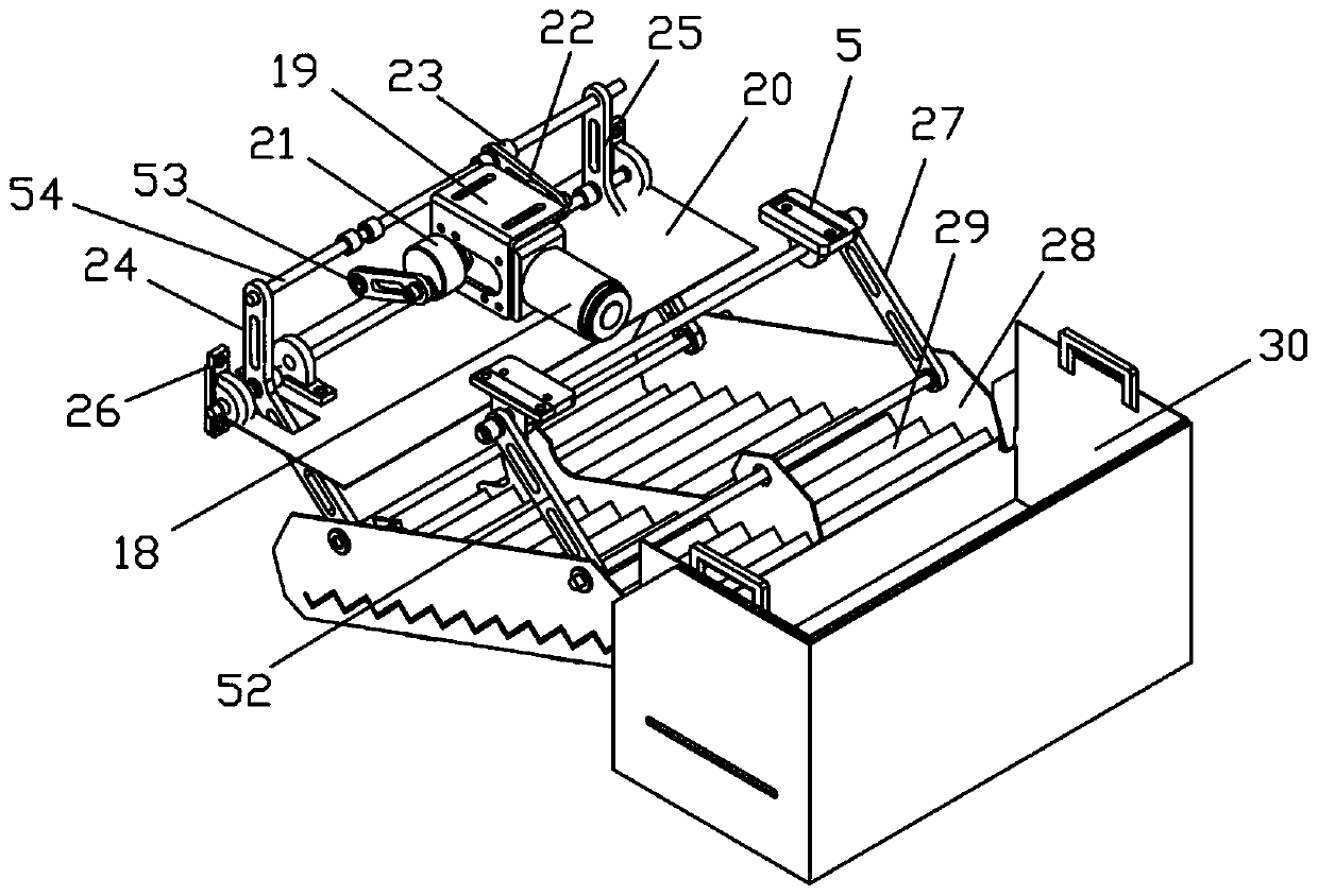 Small beach-lawn cleaning vehicle