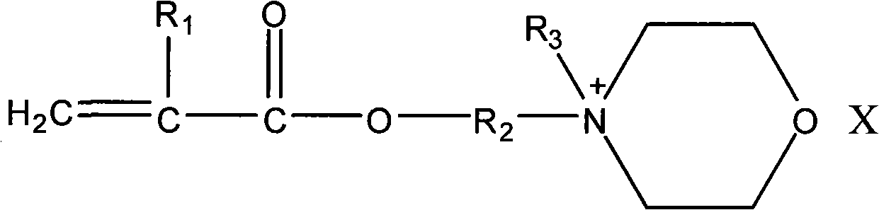 Amphoteric or cationic polymeric flocculating agent