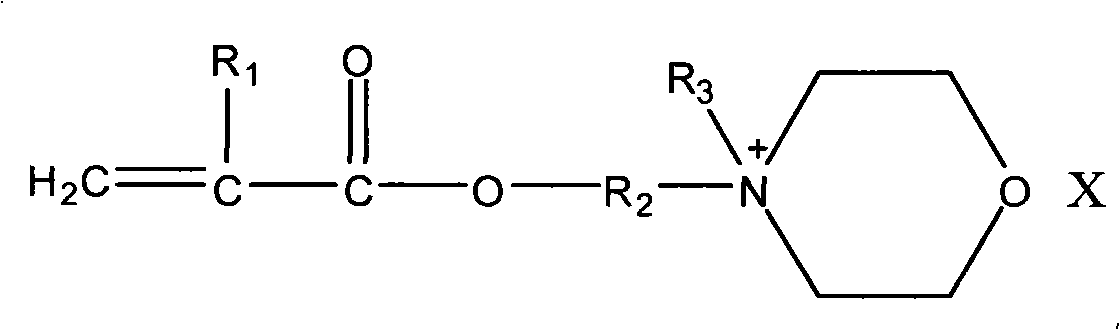 Amphoteric or cationic polymeric flocculating agent