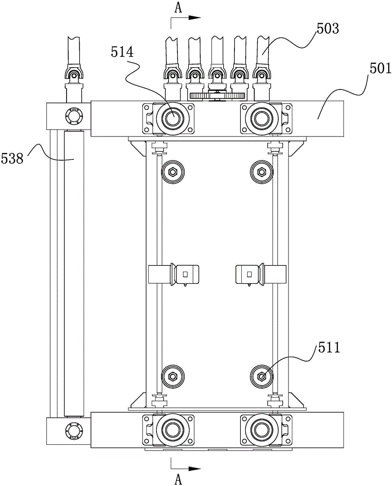 Double-layer composite board leveling machine