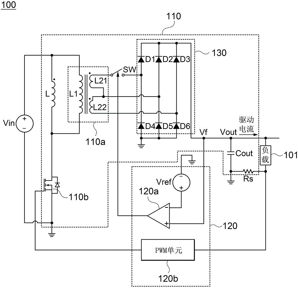 Power converter and driving method for the same