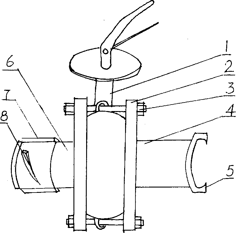 Combined butterfly valve