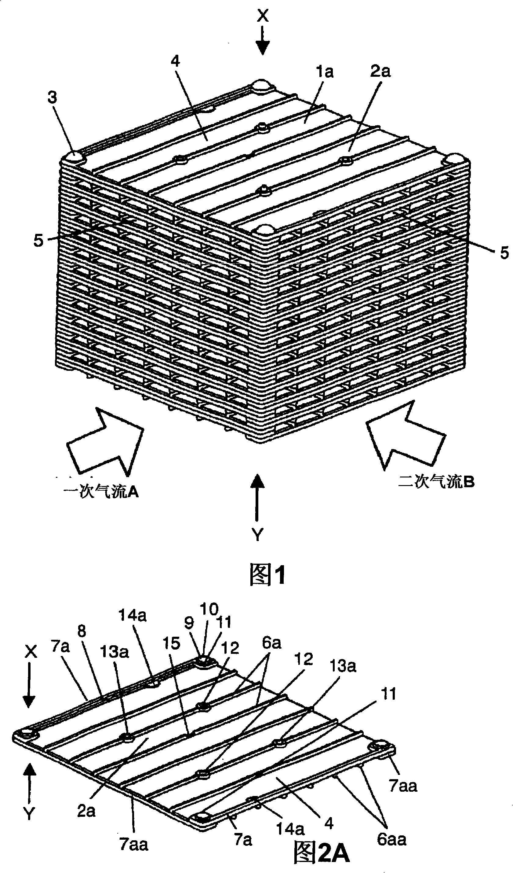 Heat exchanger and its manufacturing method