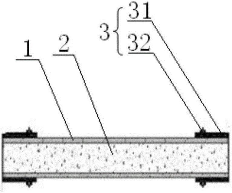 Liquid extraction device and liquid extraction method for low water-binder ratio concrete