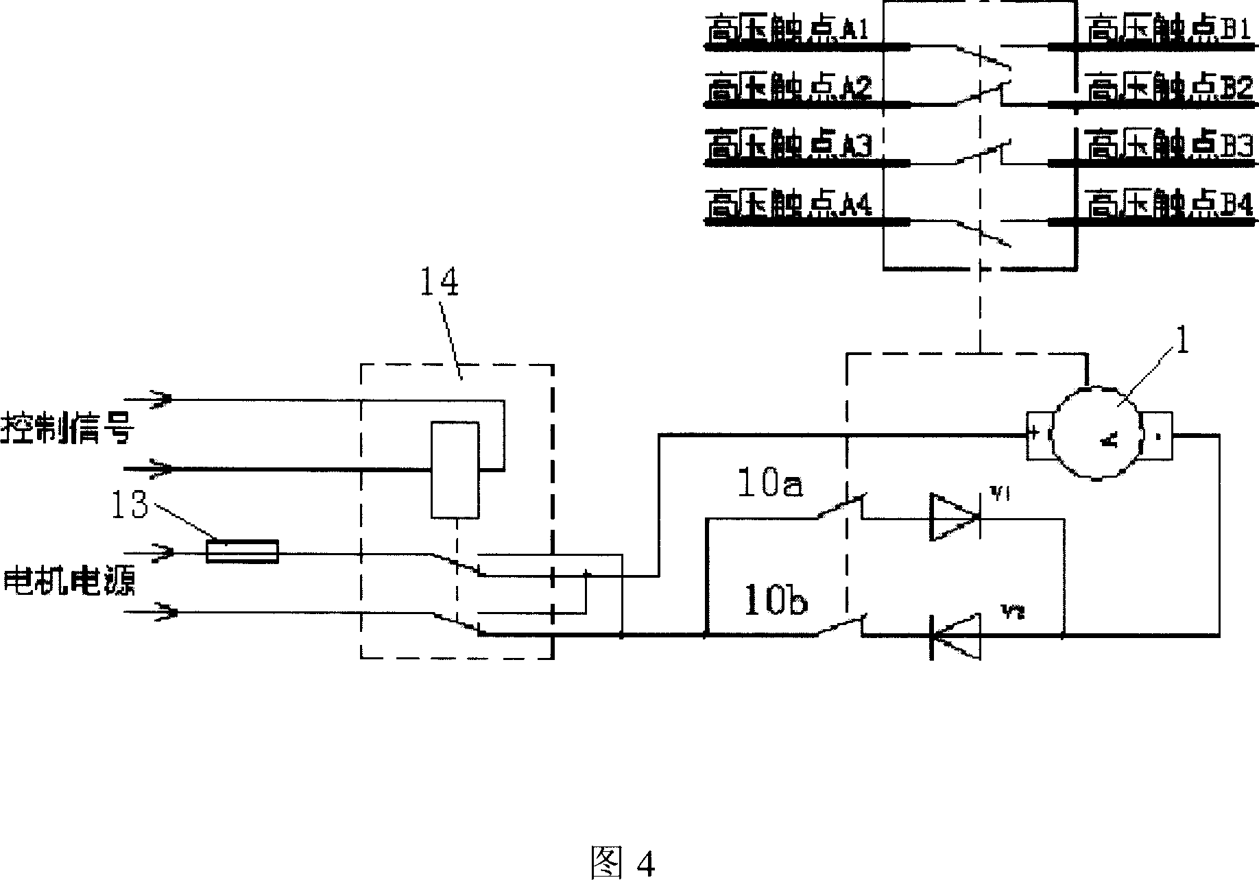 High-voltage automatic change-over switch