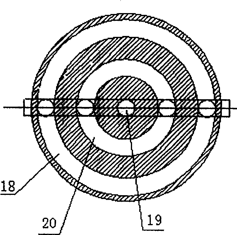 Permanent-magnet gyratory agitation device