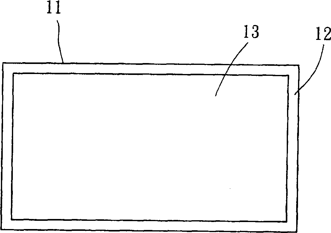 Method for packaging semiconductor with cavity