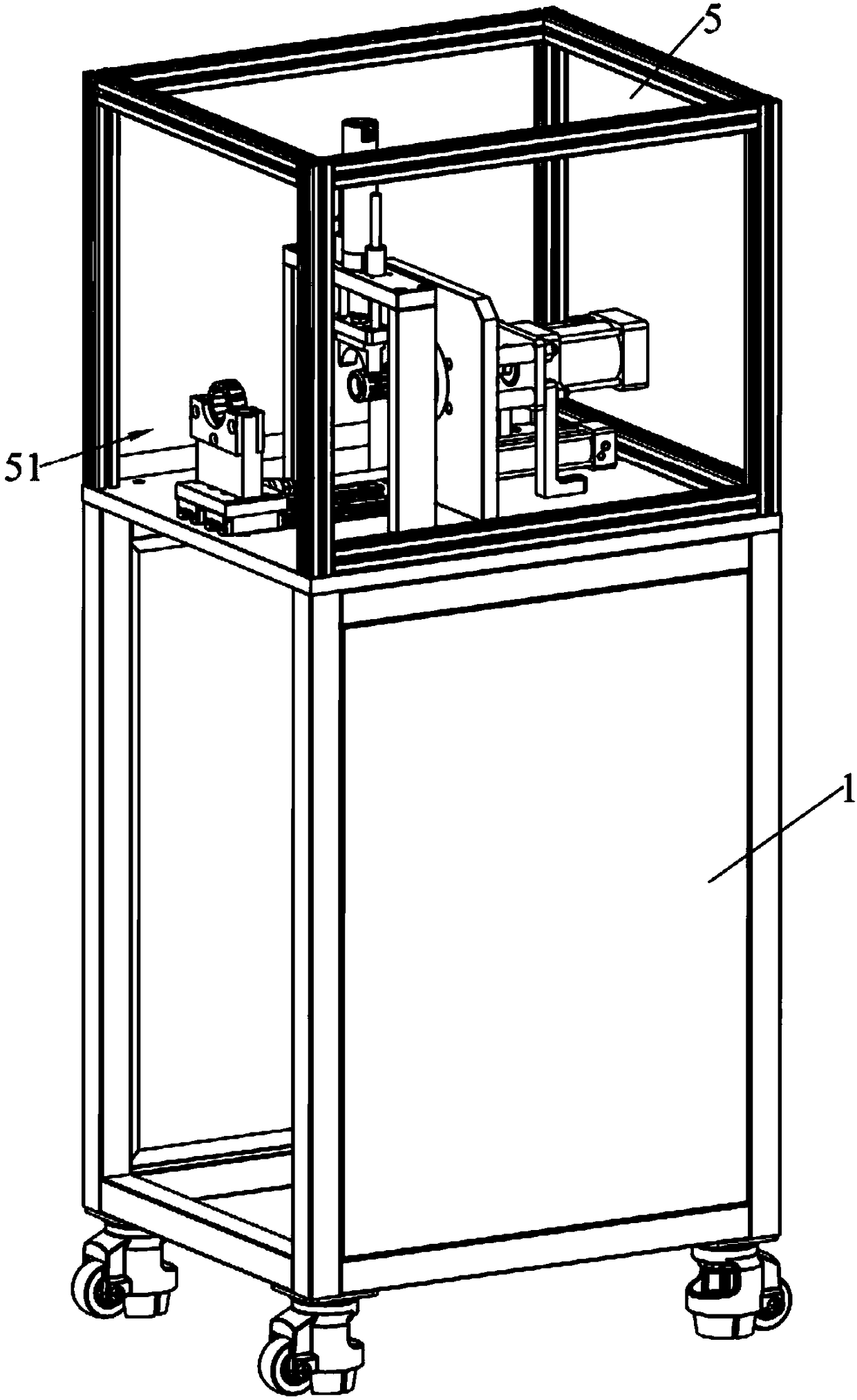 Expansion machine