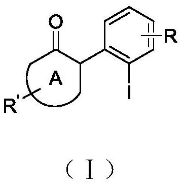 A kind of aromatic ring ortho iodoalkanone and its synthesis method and application