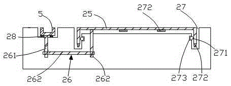 Novel socket with device against electricity stealing