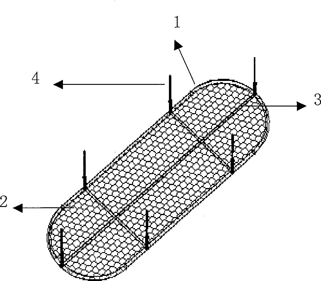 Method for treating eutrophication water body by herbaceous plant waterborne planting