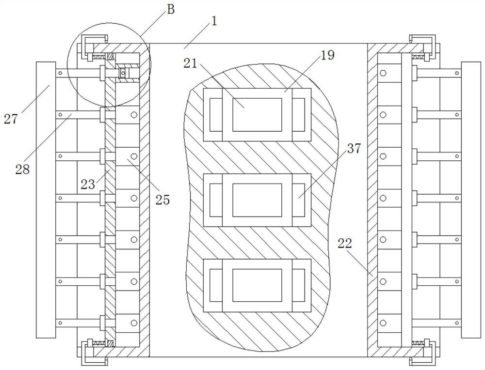 Anti-seismic device for building structure