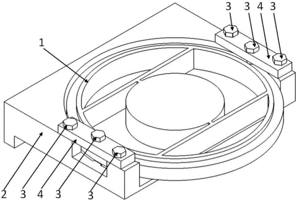 An Eddy Current Rotary Variable Stiffness Damper