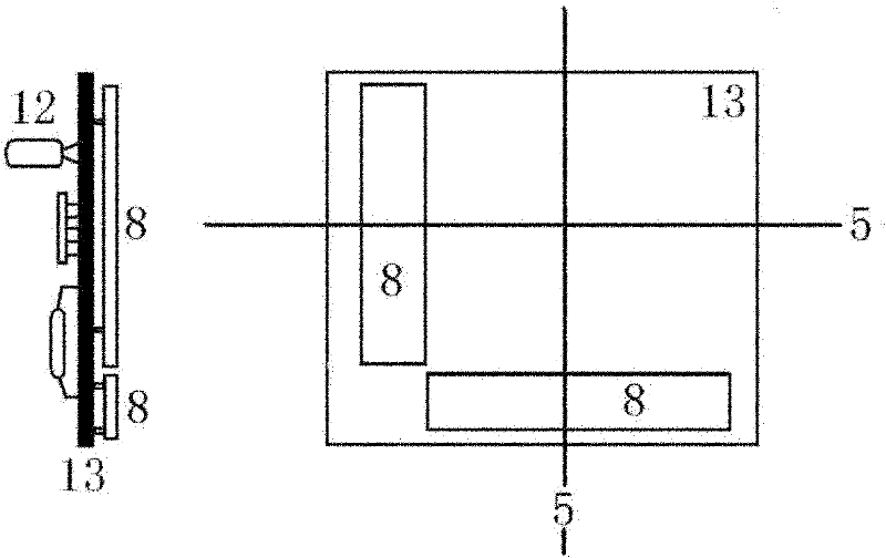 Device and method for measuring spatial free attitude of rigid object, and method for analyzing data