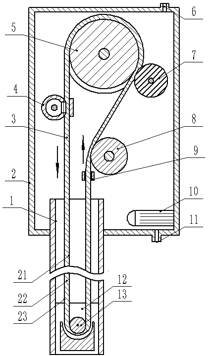 Oil suction device