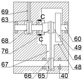 Cutting equipment capable of collecting cuttings