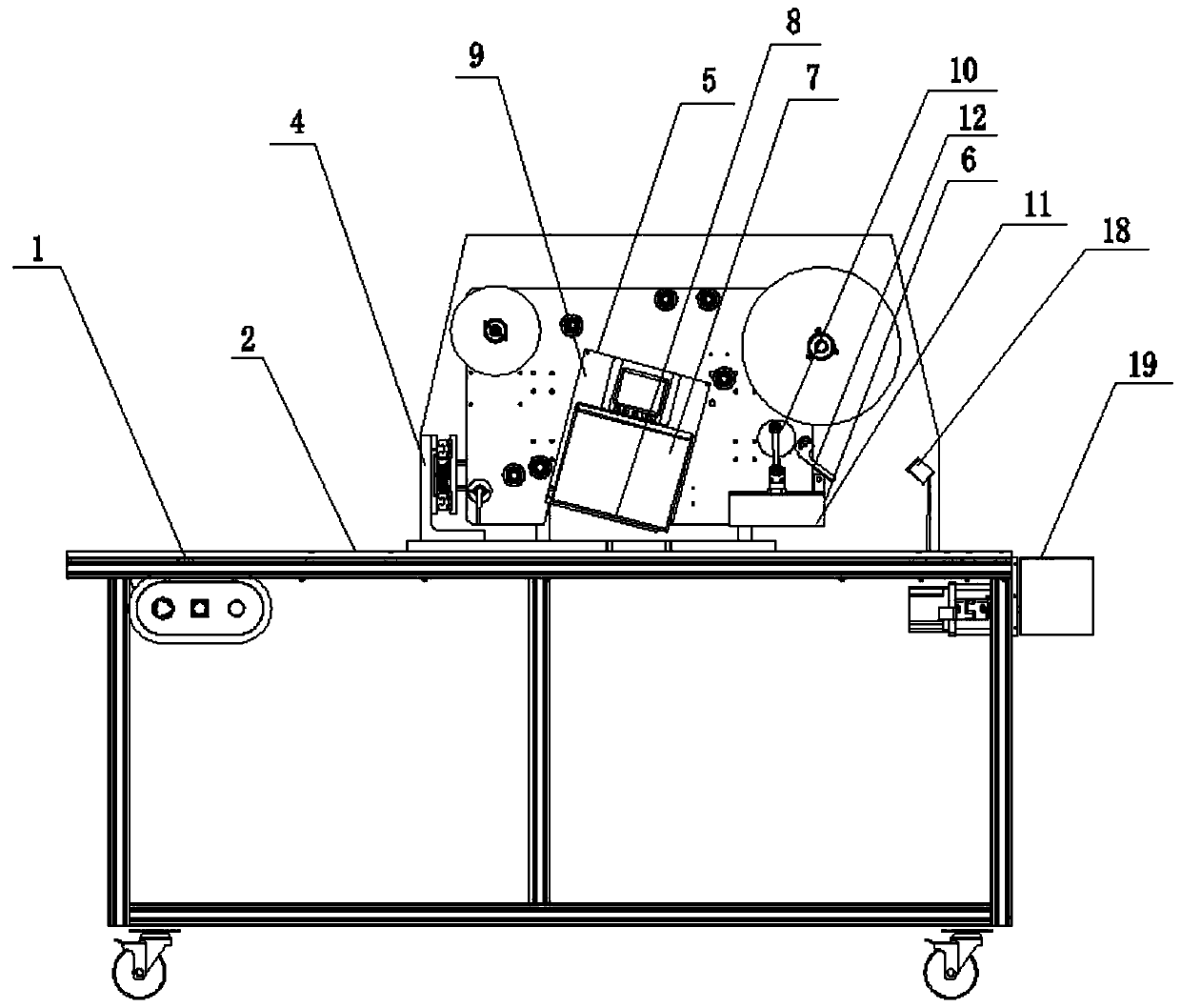 Labeling and sorting system