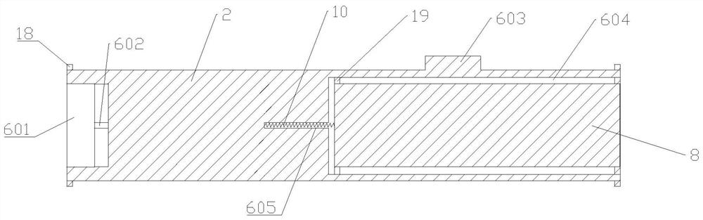 Raw material proportioning device for sealant production