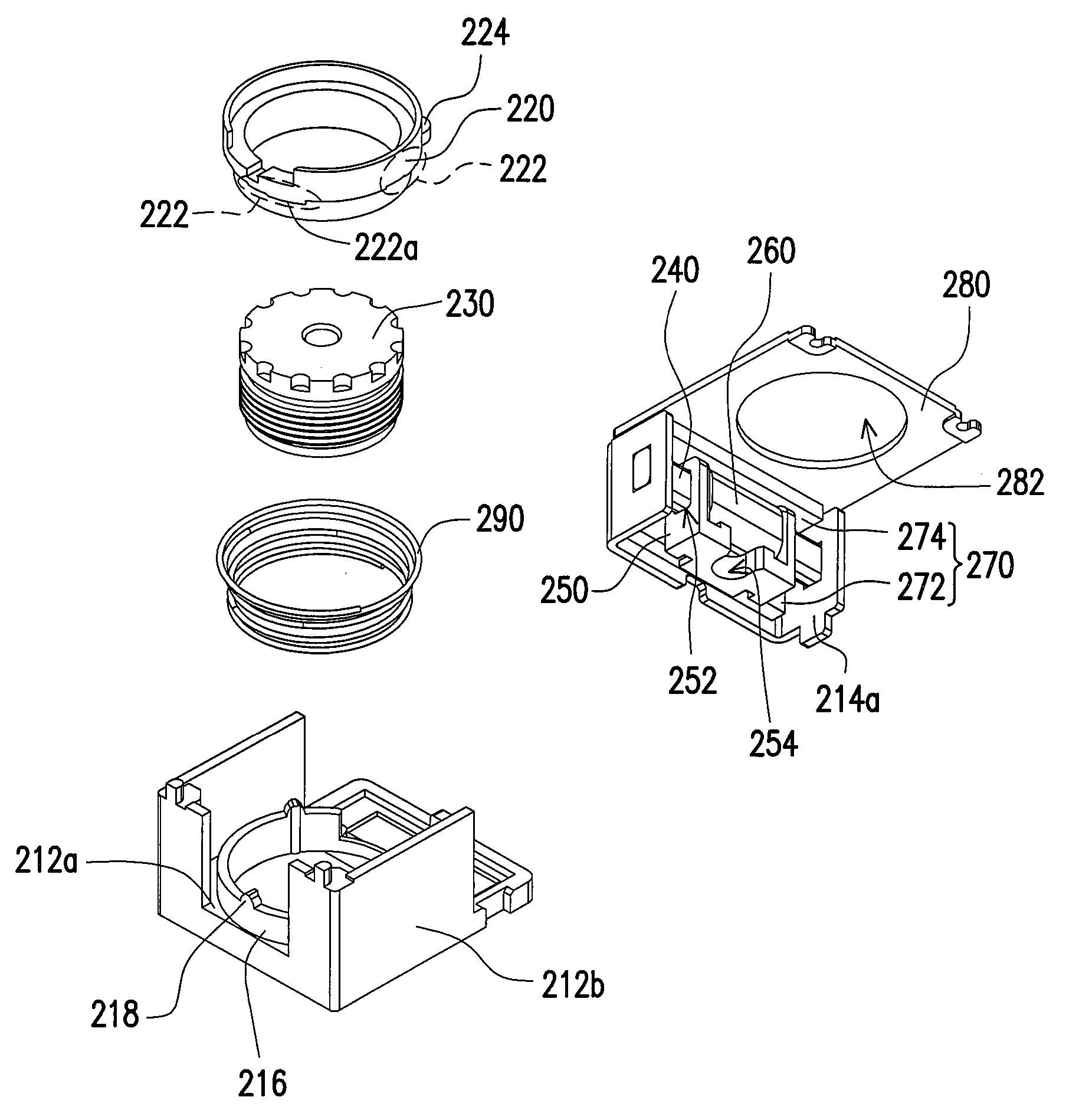Lens module