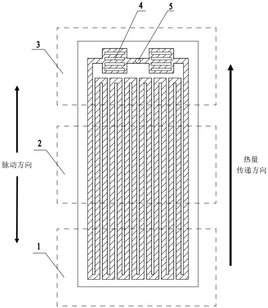 Micro plate-type pulsating heat tube radiator capable of enhancing condensation