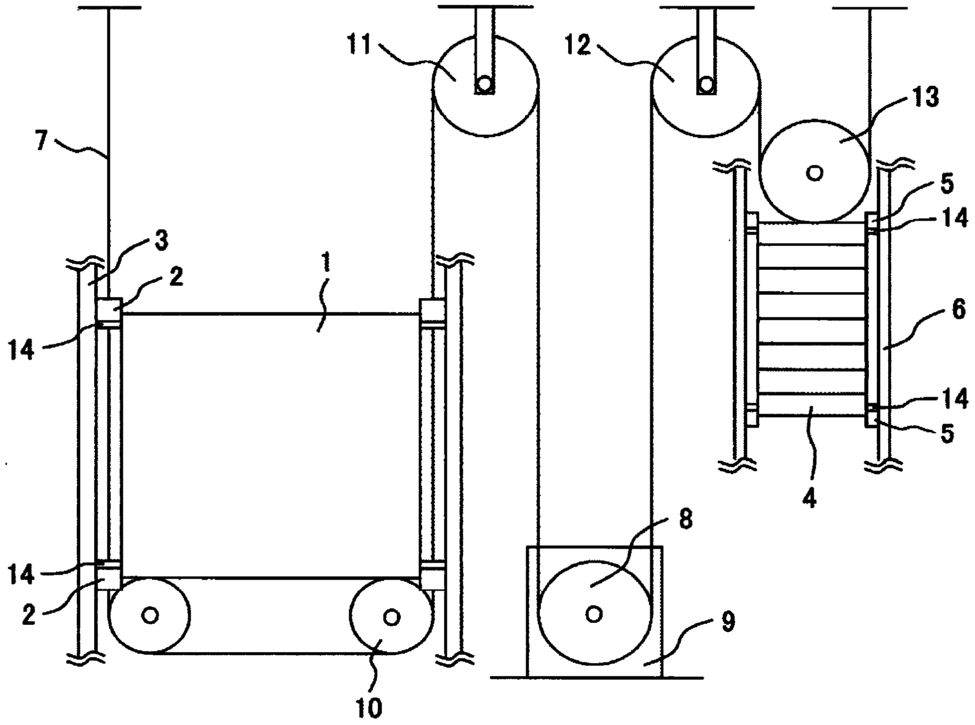 An elevator apparatus