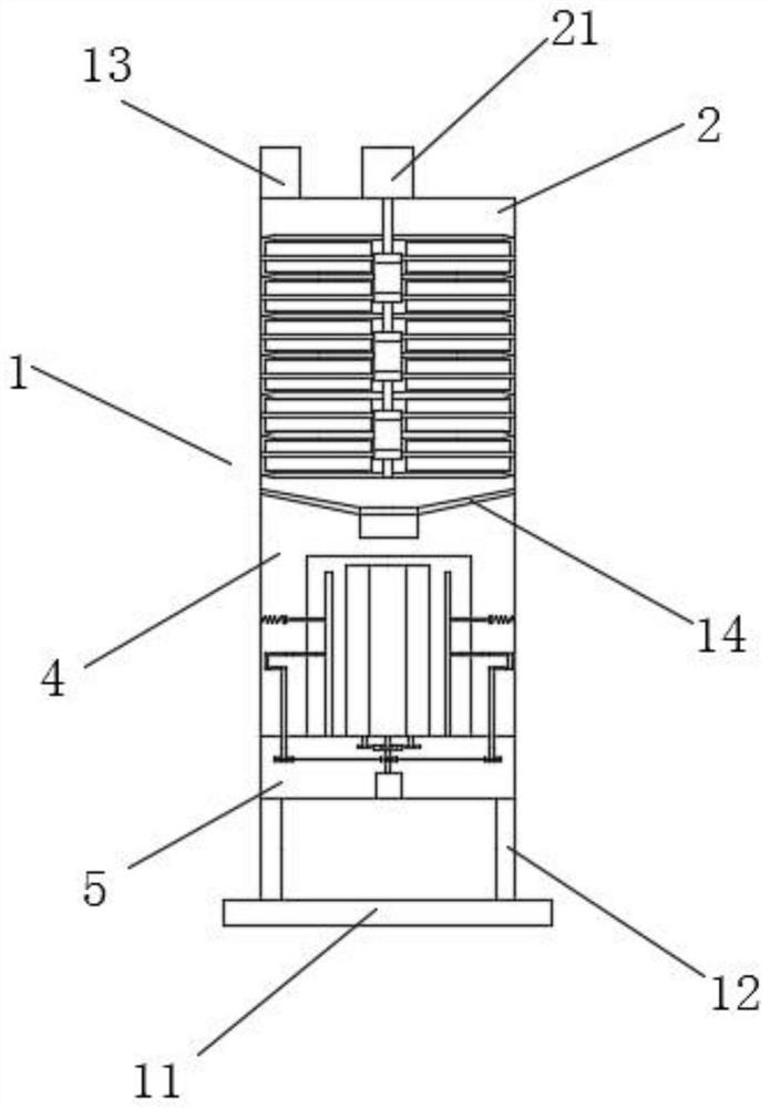 Smashing device used for traditional Chinese medicinal material processing and work method of smashing device
