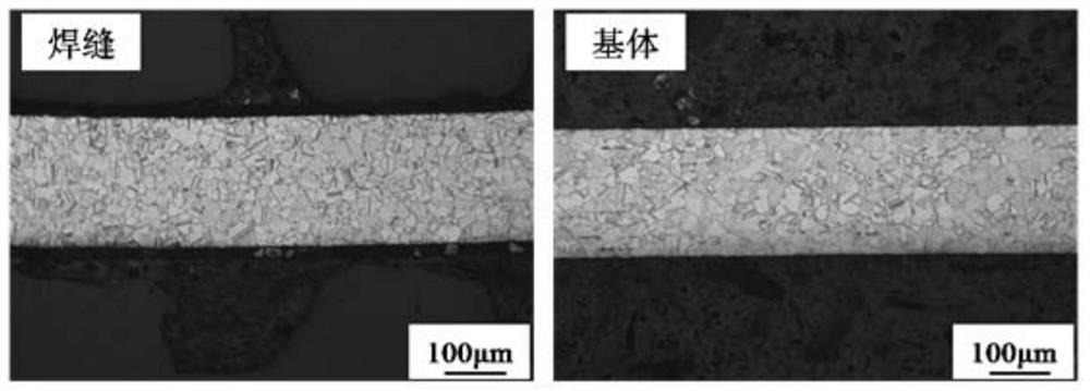 A preparation method of deformed superalloy wide thin strip