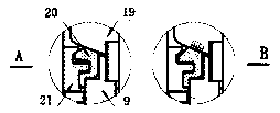 Double-eccentric butterfly valve