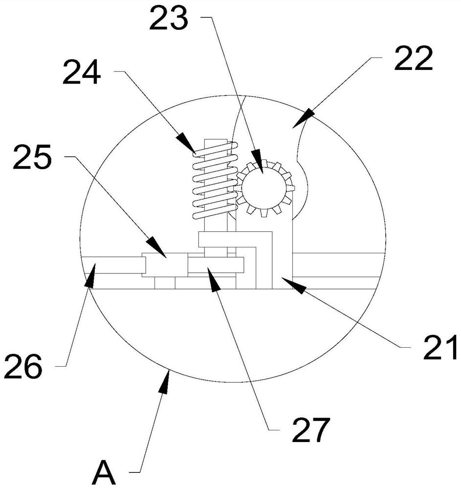 An easy-to-install wireless charging positioning device and its installation method
