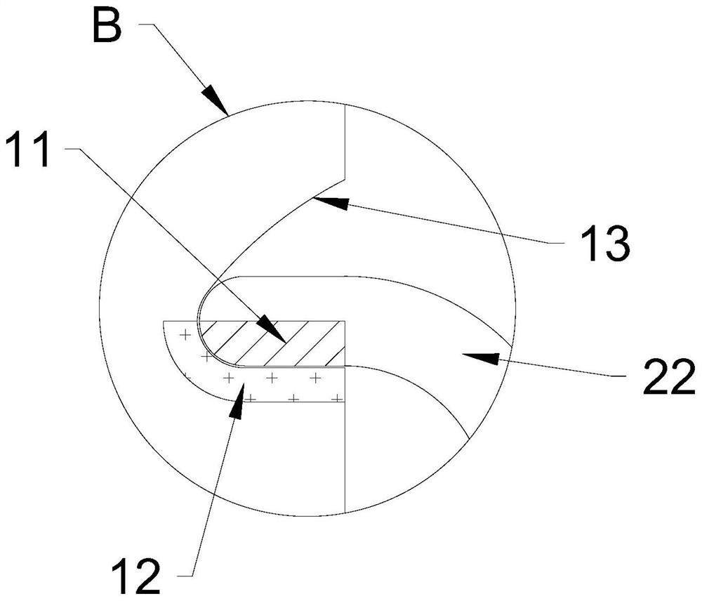 An easy-to-install wireless charging positioning device and its installation method