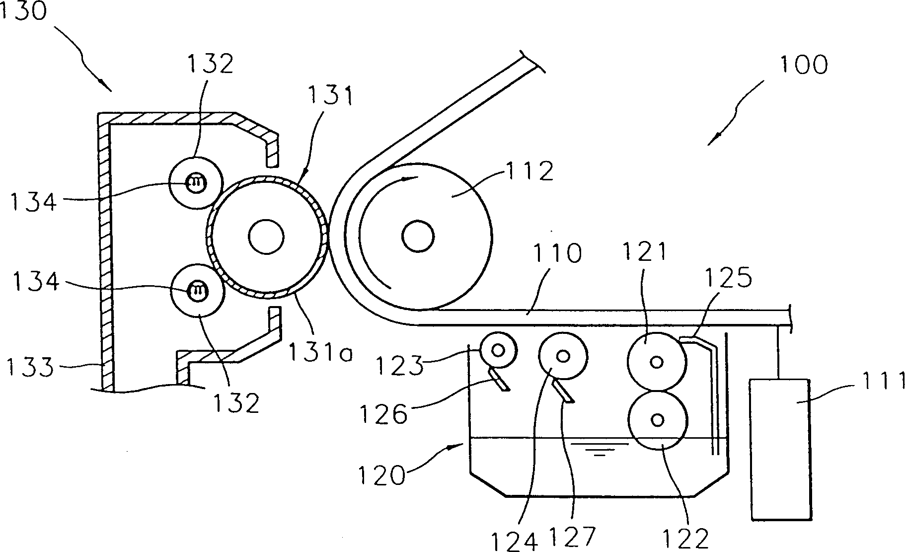 Wet type electric photographic printing machine having liquid carrier recovery apparatus