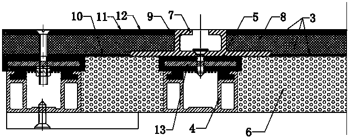 Floor installing structure for compartment