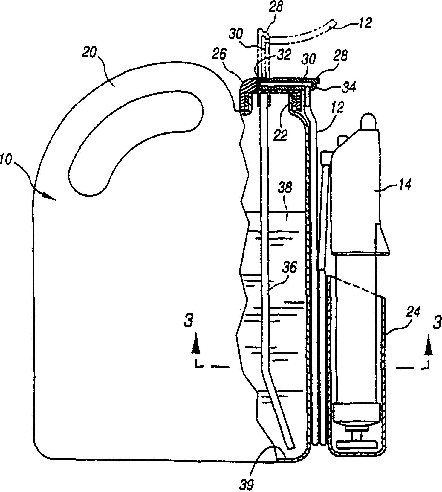 Hand holdable pump spray apparatus