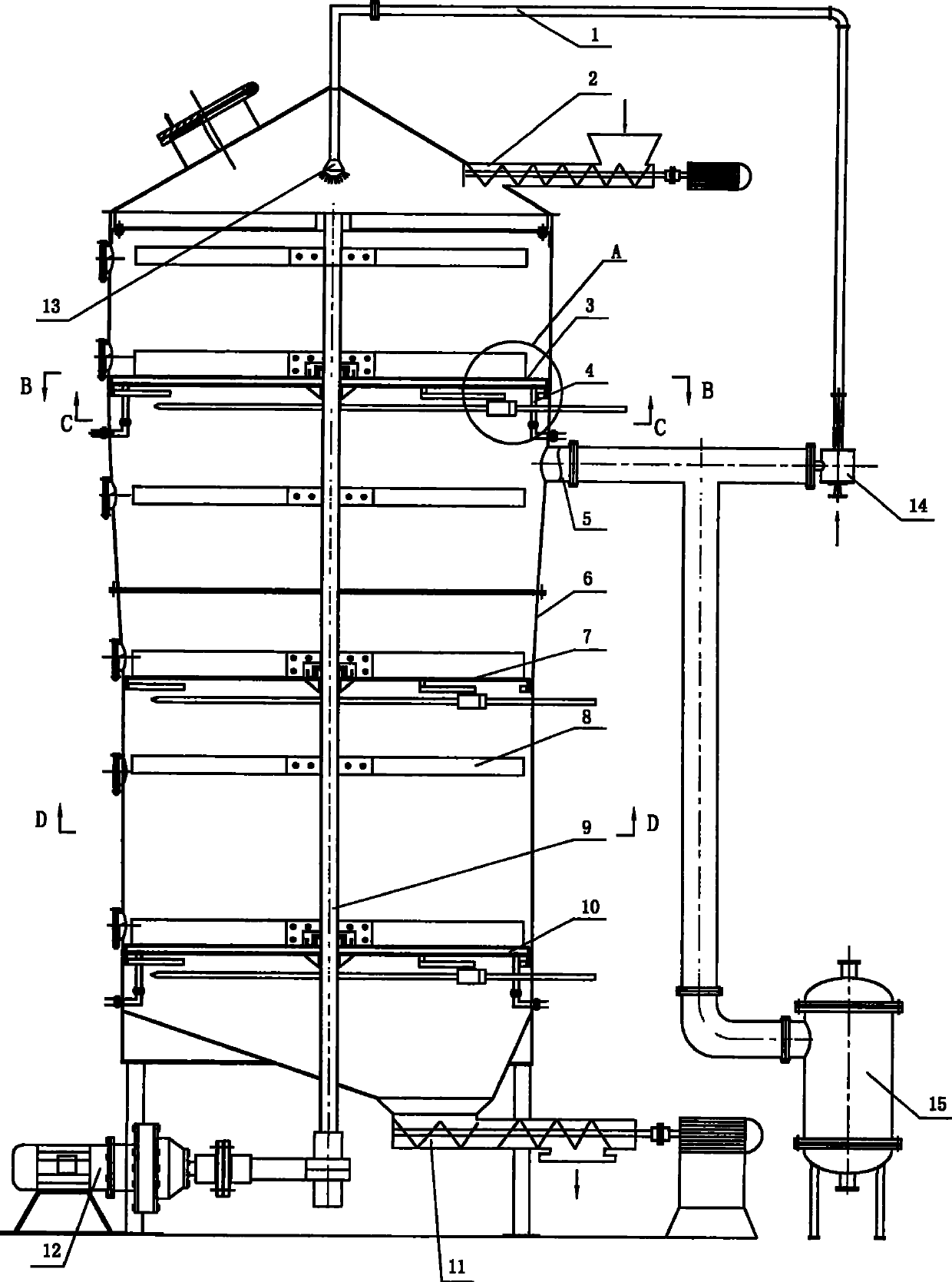 Differential pressure type solid continuous distillation process