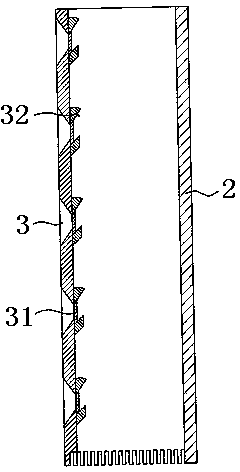 Electric power bracing wire protective sleeve and installation method thereof