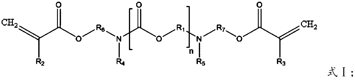 Compound for packaging film, organic film packaging material and packaging film