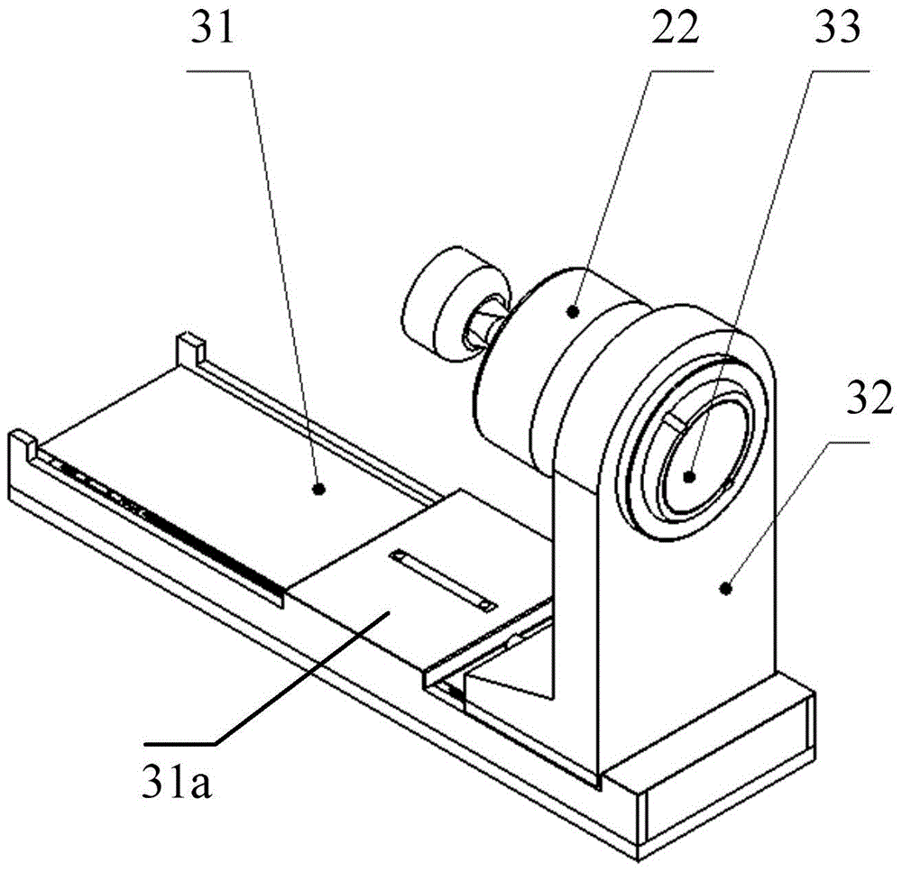 A fracture traction device