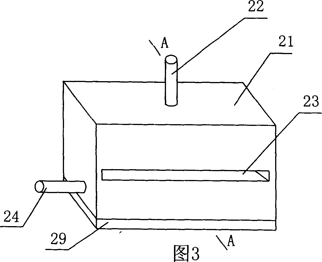 Continuous tow dispersing device