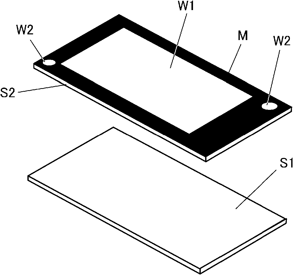 Bonding apparatus and bonding method