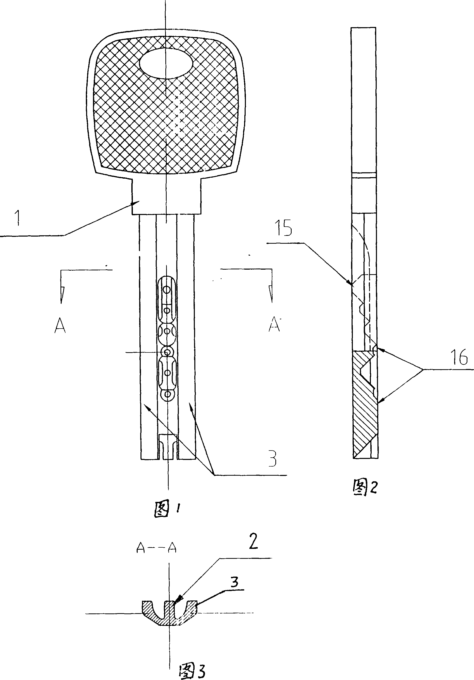 Antistriking cylinder lock core