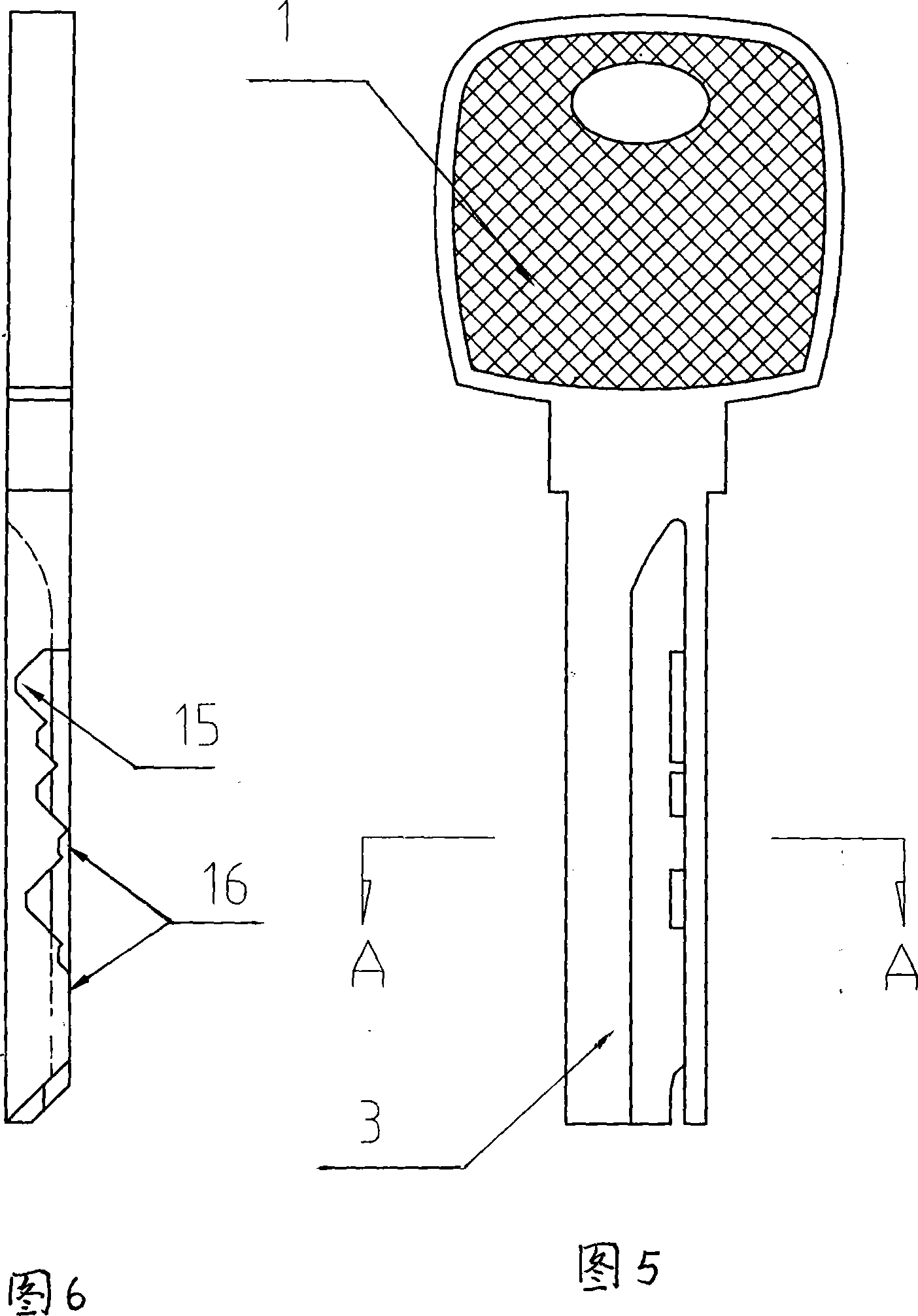 Antistriking cylinder lock core