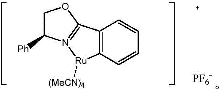 Chiral tri-carbocyclic pyrimidine nucleoside analogue and preparation method thereof