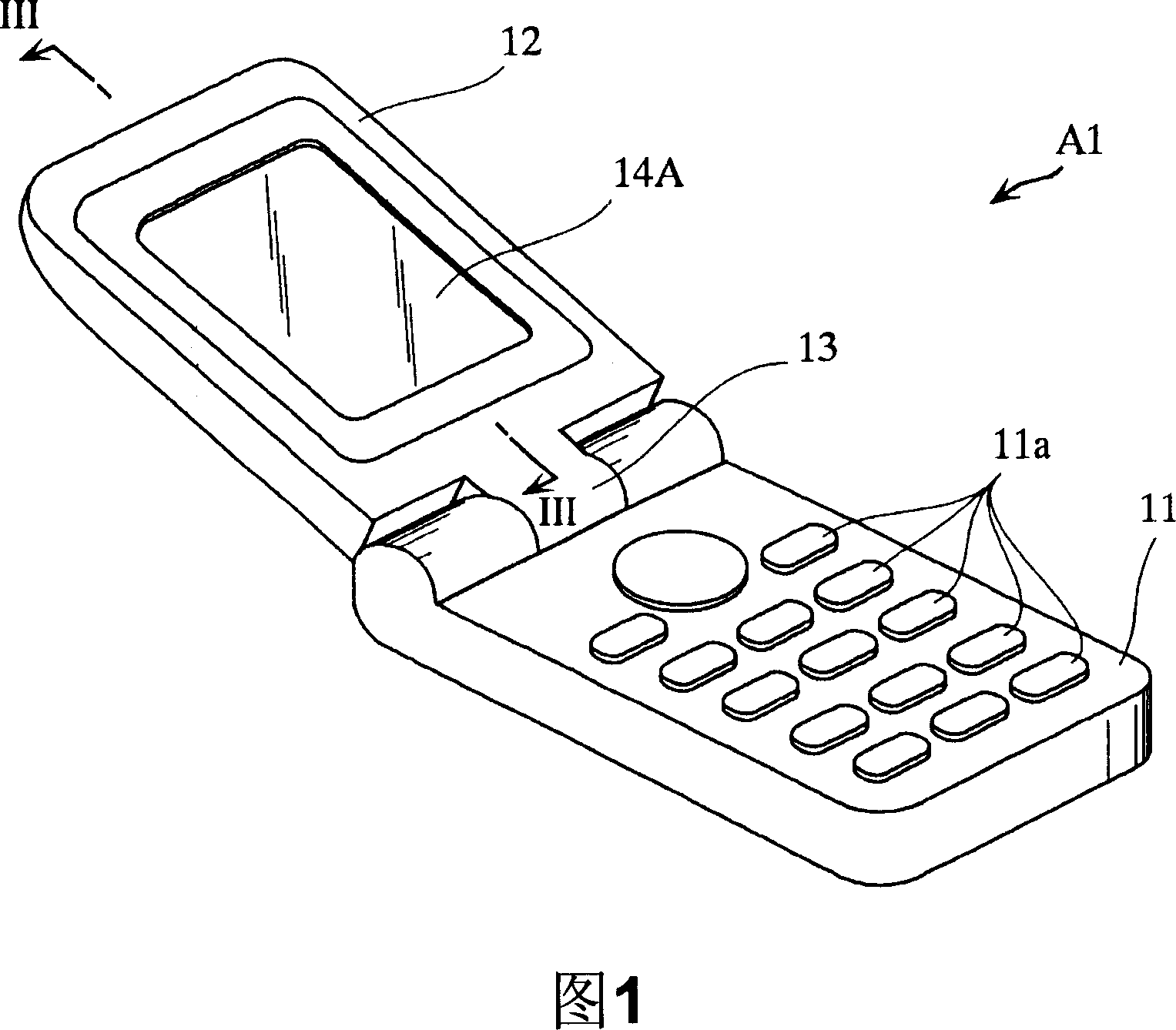 Liquid crystal display device and cellular phone provided with the same