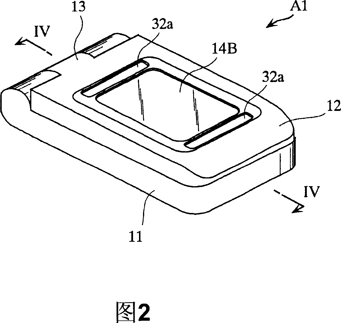 Liquid crystal display device and cellular phone provided with the same
