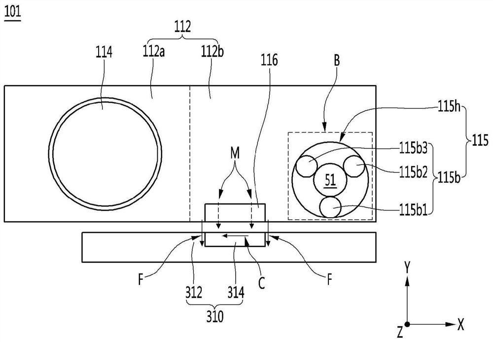 Lens driving device and camera module including same