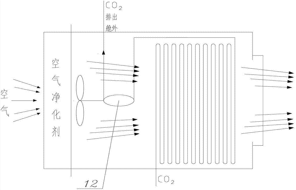 Refrigerating device and method of mining escape capsule