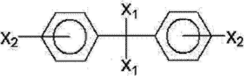 Erasable liquid ink